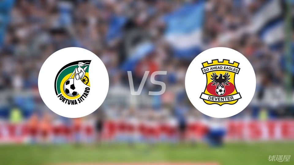 不仅是胜负 不仅是胜负