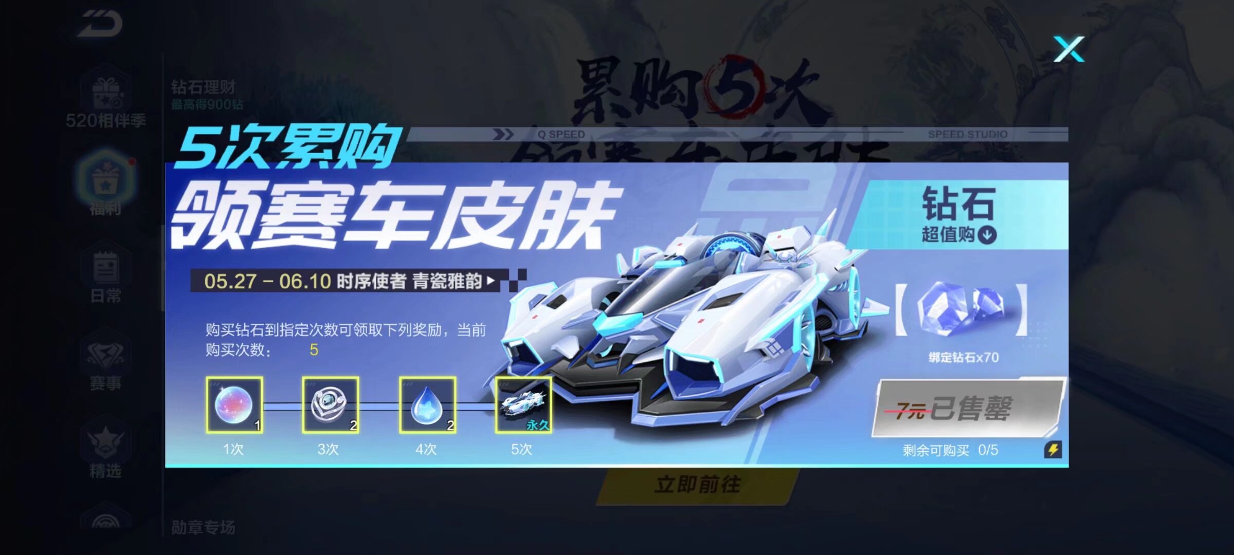 辅以四外一 辅以四外一