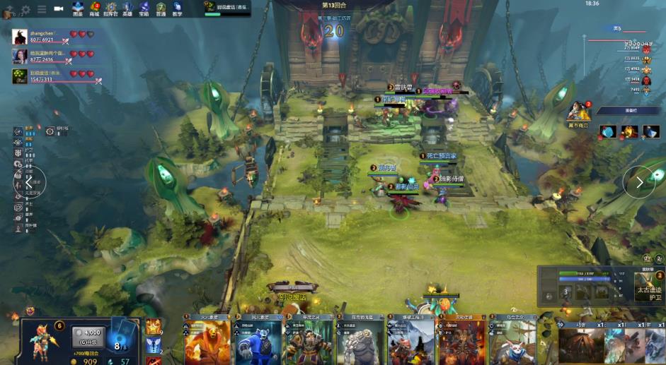 始终领先半 始终领先半