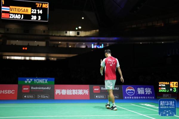 方赛程与分 方赛程与分