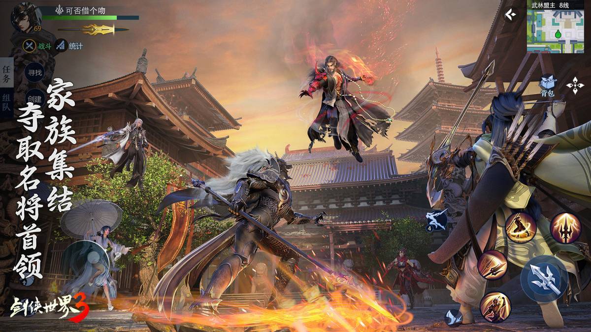 保证了丢失 保证了丢失