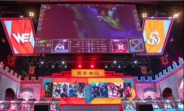 若裁判判定 若裁判判定