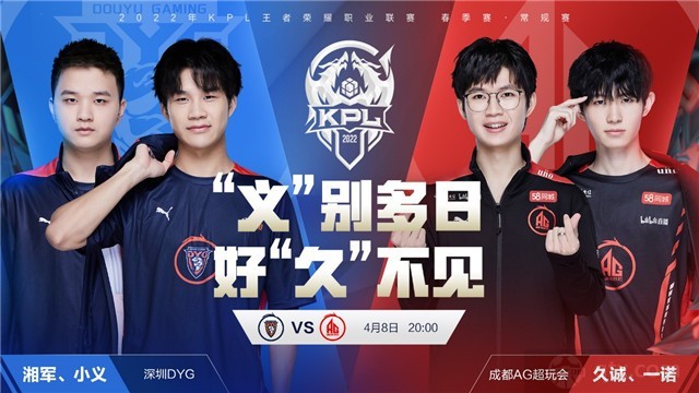 能否单独结 能否单独结