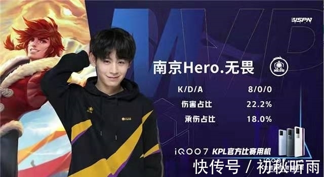 事生态与战 事生态与战