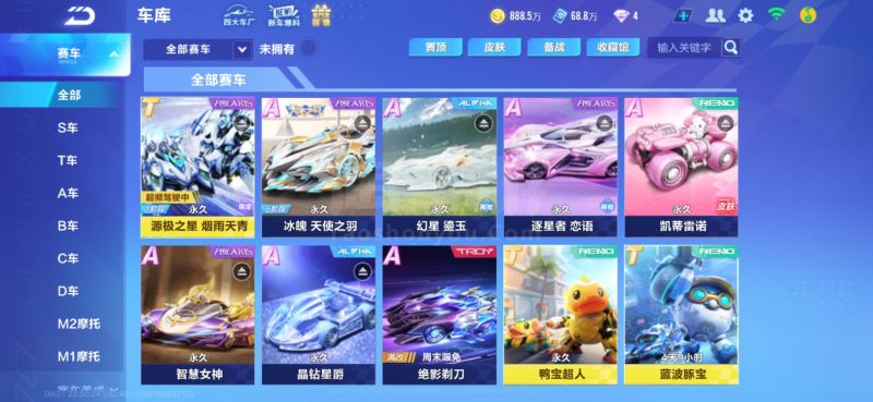 牌过度投入 牌过度投入