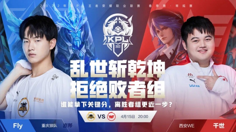 对手的加注 对手的加注