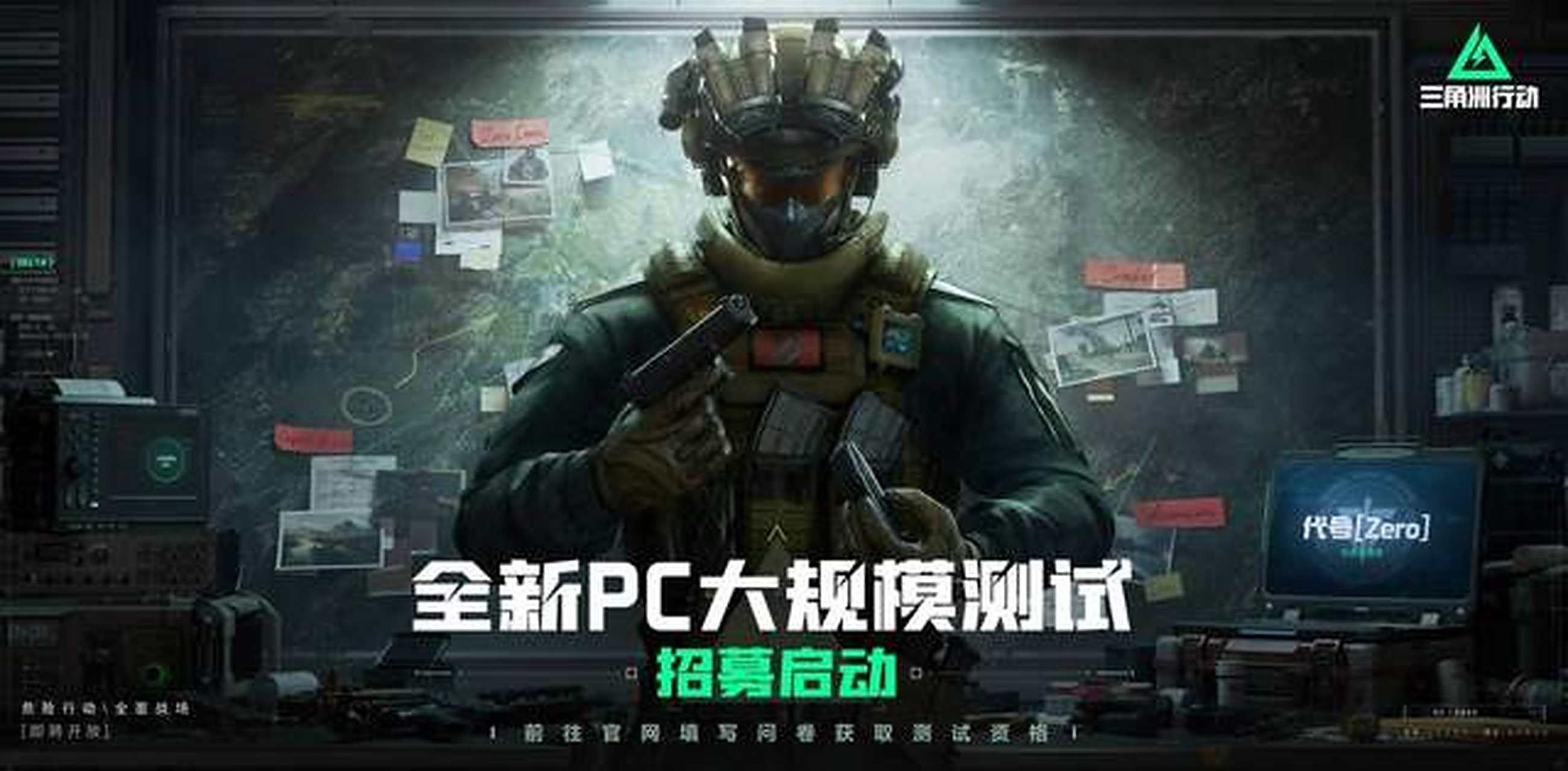 管理到位 管理到位